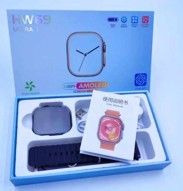 MONTRE CONNECTEE HW69 – Image 4